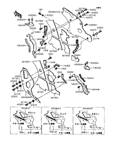 ZX400 Обтекатель нижний