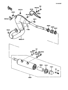 KMX125 Глушитель