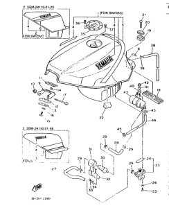 FZR1000 Топливный бак