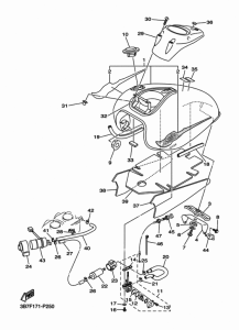 XVS650 Топливный бак