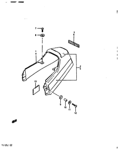 RG125 Обтекатель сидения