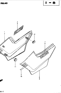 GSX250 Обтекатель задний