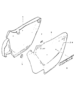 GSX400 Обтекатель задний
