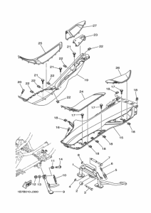 CP250 Стэнд и упор для ног