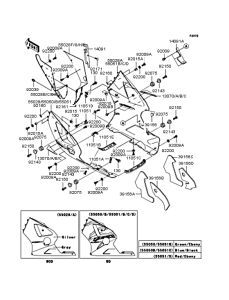 ZX1200 Обтекатель нижний