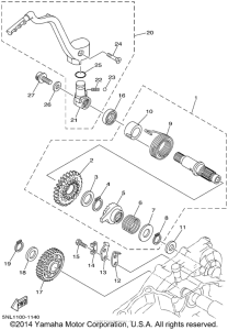 WR250F Стартер
