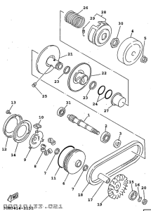 XC150I Сцепление