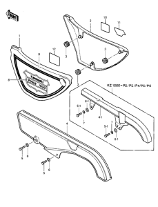 KZ1000 Крышка боковая / защита цепи