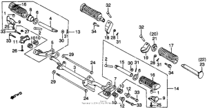 CM250 Подножки