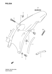 RM250 Заднее крыло