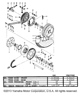 YR1 Переднее колесо