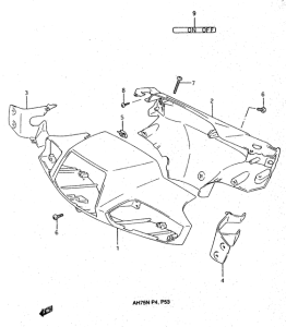 AH75 Рулевое покрытие