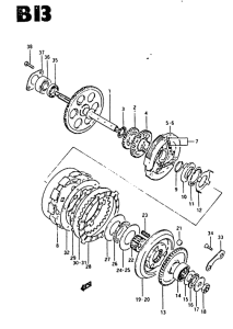 CS50 Трансмиссия