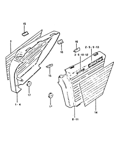 GSX400 Обтекатель задний