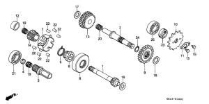 C50 Трансмиссия