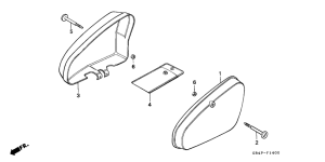 C50 Боковая крышка