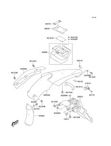  Заднее крыло