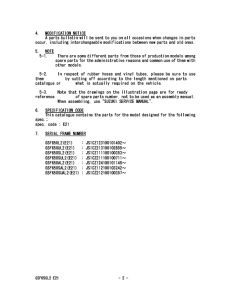 GSF650 (ABS) Catalog preface