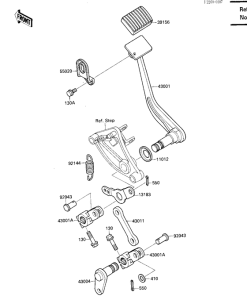 VN1500 Педаль тормоза