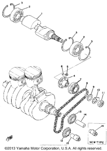 XS500D Балансир кривошипа