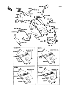 EX250 Обтекатели