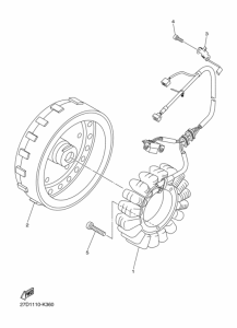 XVS1300CU Генератор