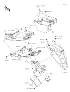 EX400 Задний бампер