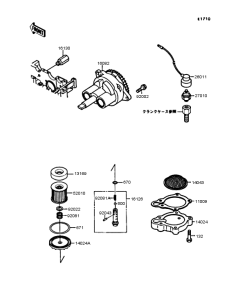 EL250 Масляный насос и фильтр