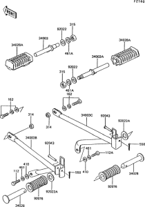 AR50 Подножки