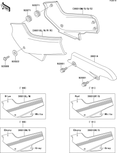  Side covers(1 / 2)(ex500-a4 / a5)