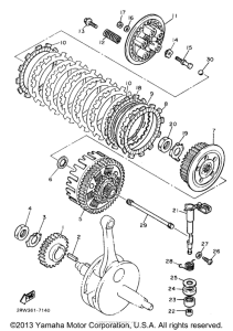 XT600EE Сцепление