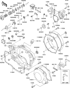 Engine cover(s)(1 / 2)