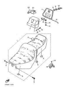 XV1000 Сиденье