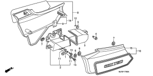 CBX750P2 Боковая крышка