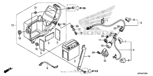  Аккумулятор