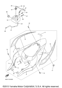 YZF-R1S Боковые обтекатели