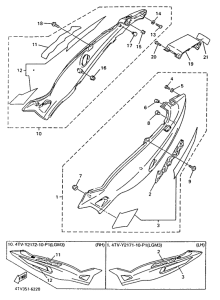 YZF600R Боковые обтекатели