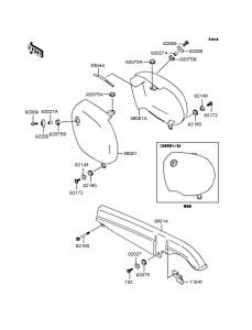 BJ250 Боковые обтекатели