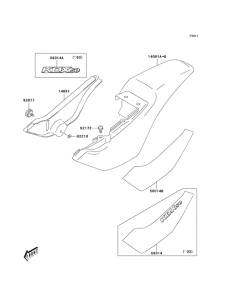 KDX50 Крышка боковая