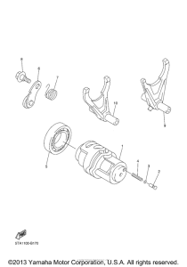  Копирный вал