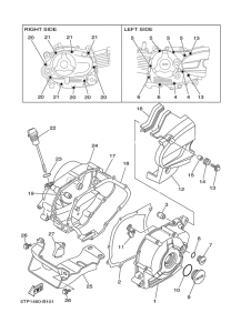 T110 Крышка картера двигателя