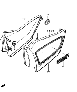 GS450 Обтекатель задний