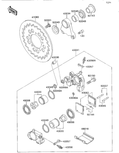 ZX750 Передний суппорт