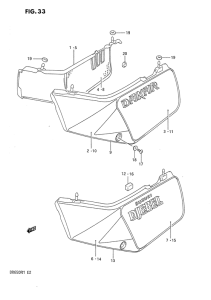 DR650 Обтекатель задний