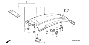 XR200R Заднее крыло