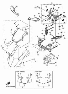 YZF-R1 Обтекатель 1