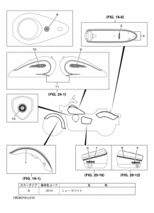 XVS250 Графический и фирменный знак