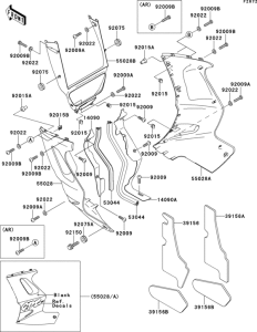 ZX1100 Обтекатель нижний