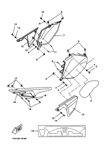 DT50R Боковые обтекатели