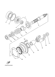 XVS650 Промежуточный ведущий вал